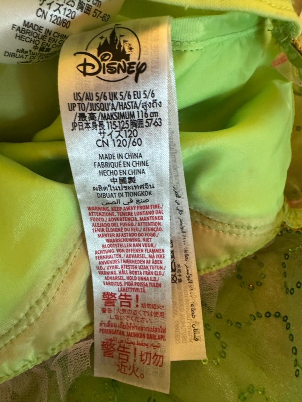 Disney Store Tinker Bell Princess Dress Up Costume Size 5/6 - Picture 4 of 5